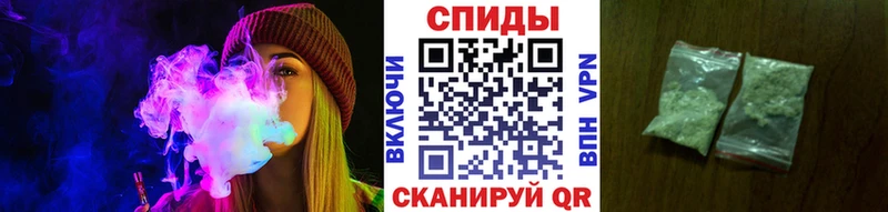 БУТИРАТ жидкий экстази  закладки  hydra как войти  Фрязино 