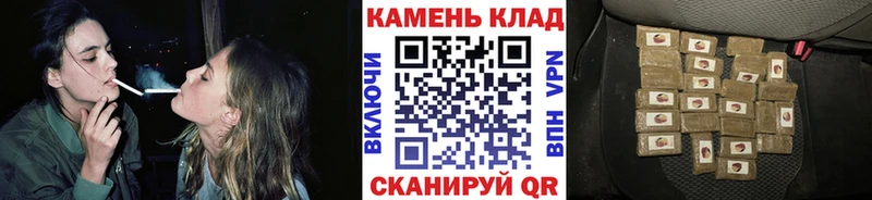 ГАШ 40% ТГК  blacksprut как зайти  Фрязино 