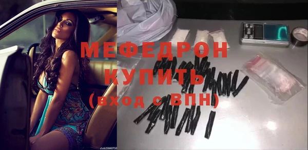 винт Арсеньев