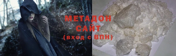 винт Арсеньев