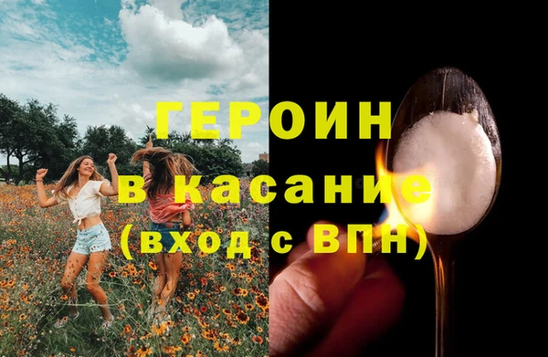 винт Арсеньев