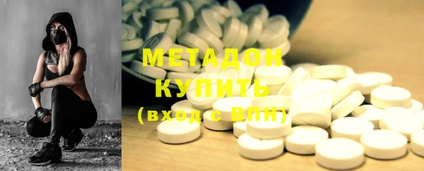 меф VHQ Аркадак