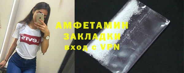дмт Армянск