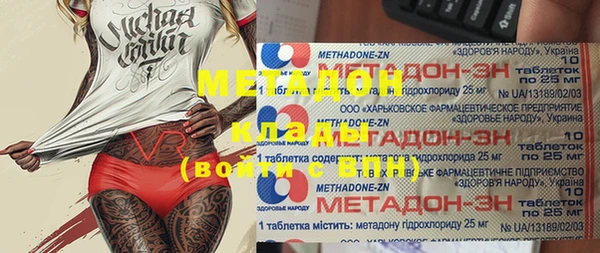 тгк Приозерск