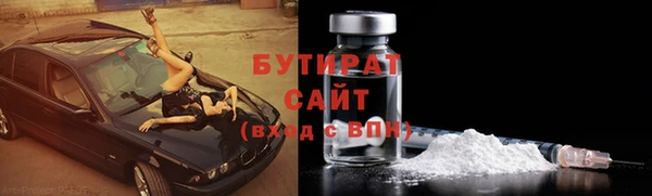 винт Арсеньев