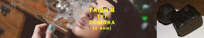 винт Арсеньев