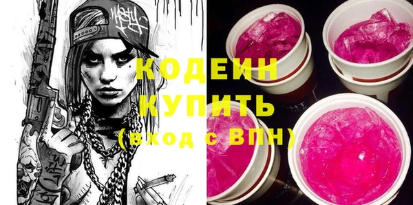 винт Арсеньев