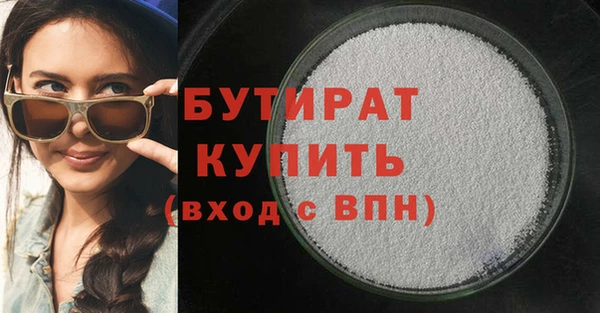 винт Арсеньев