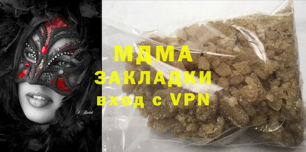 дмт Армянск