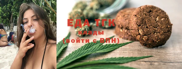 дмт Армянск
