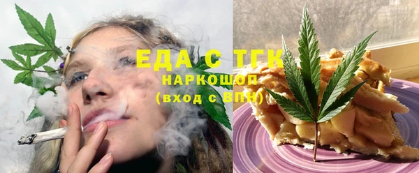 дмт Армянск