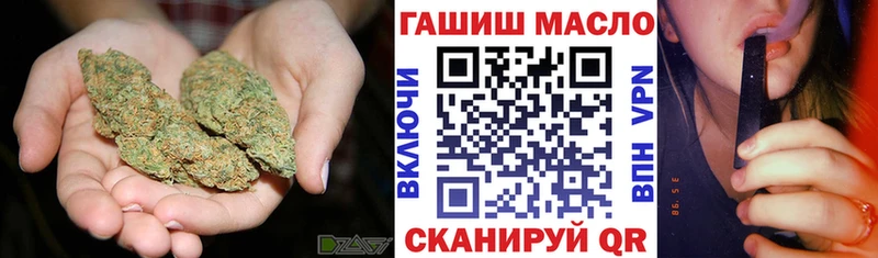 Дистиллят ТГК вейп с тгк  Фрязино 